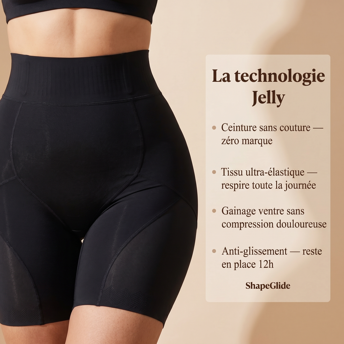 Le Short Parfait — Gainant & Anti-Frottement Signature ShapeGlide